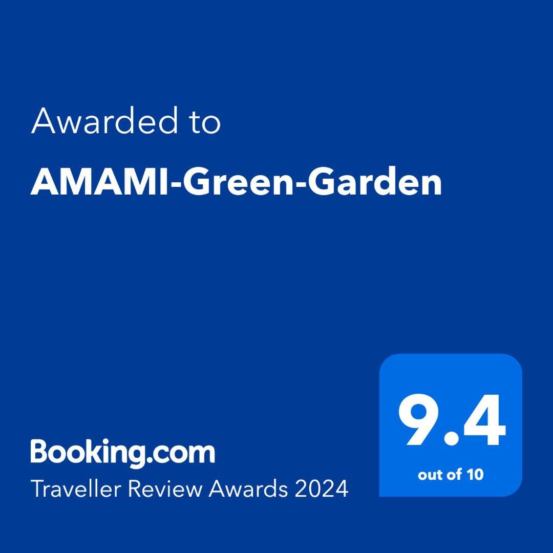 Amami-Green-Garden エクステリア 写真